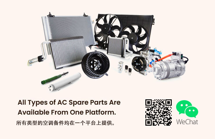 Ac Part Store Air Conditioners, HVAC Spare Parts Supplier in China - Hard Cool